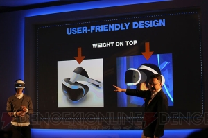 Project Morpheusの製品版は2016年上半期に発売！【GDC 2015】