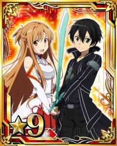 『SAO エンドワールド』が2周年！ アップデート＆記念キャンペーンを実施