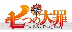 『チェインクロニクル』第4章“罪の大陸篇”は犯罪者まみれ!? 新章について開発者にインタビュー