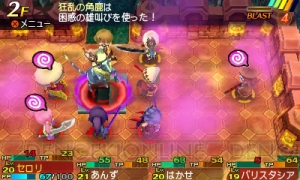 3DS『世界樹と不思議のダンジョン』本日発売！ 全DLCの無料配布は3月31日まで