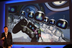 銃を撃ったり、かわいいロボットと遊んだり！ 新型『Morpheus』のゲームがヤバ面白すぎる【GDC 2015】