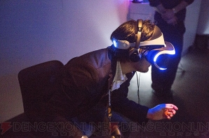 『Project Morpheus』