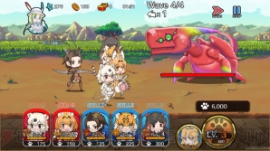 Rpg けものフレンズ レビュー 吉崎観音さんが描く愛らしいけものたちをチェック 電撃オンライン