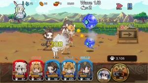 RPG『けものフレンズ』レビュー。吉崎観音さんが描く愛らしいけものたちをチェック！