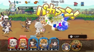 RPG『けものフレンズ』レビュー。吉崎観音さんが描く愛らしいけものたちをチェック！