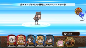 RPG『けものフレンズ』レビュー。吉崎観音さんが描く愛らしいけものたちをチェック！