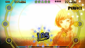 『P4D クレイジー・バリューパック』のDLC収録内容が公開。かなみんダンスが挑発的ですげーです！