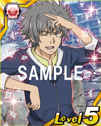 パズデックス に新クエスト追加 ターゲットはチャラい浜面仕上 電撃オンライン