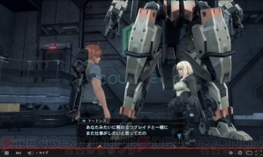 『XenobladeX（ゼノブレイドクロス）』