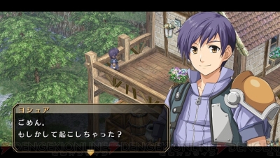 英雄伝説 空の軌跡 FC Evolution』の体験版が3月下旬配信。オート戦闘 