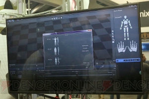 VRゲーム内で全身を動かせる！ モーキャプシステム『PERCEPTION NEURON』で遊んでみた【GDC 2015】
