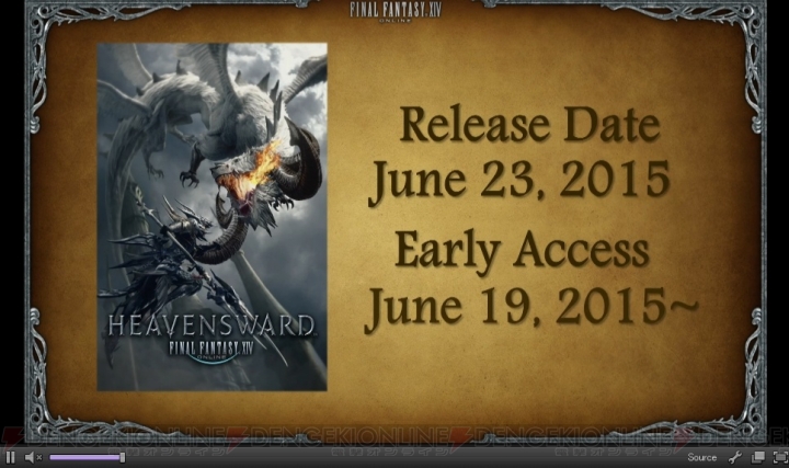 【速報】『FFXIV：蒼天のイシュガルド』新発表まとめ。発売日は6月23日、早期プレイは6月19日から