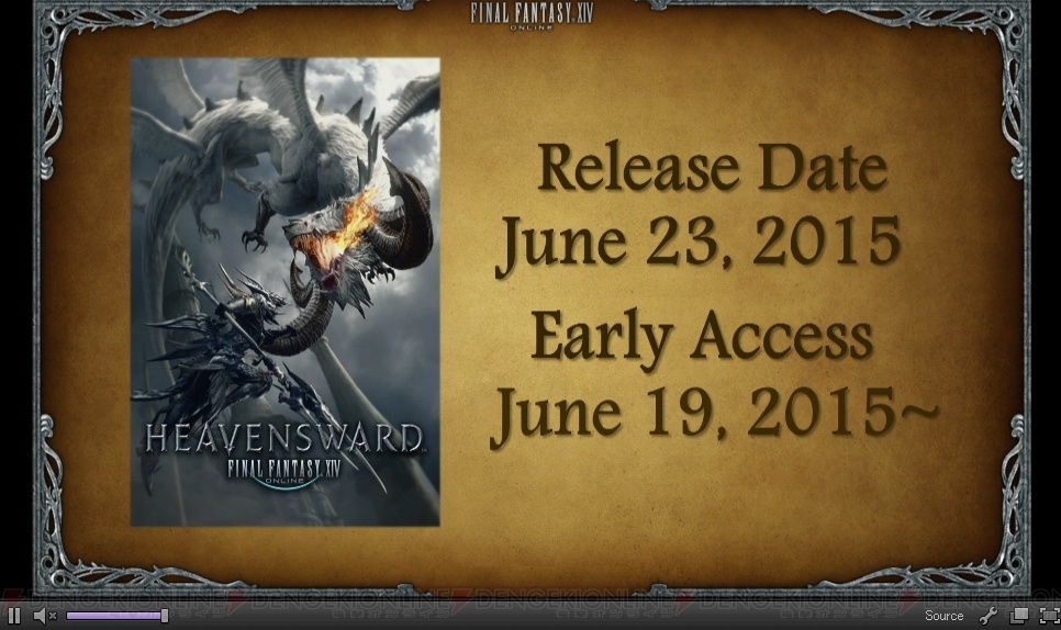 速報】『FFXIV：蒼天のイシュガルド』新発表まとめ。発売日は6月23日