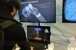 VRのキャラを“なでなで”できちゃう!? ミライセンスの『4D Space Navigator』を触ってみた【GDC 2015】