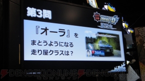 頭文字D THE ARCADE 大会限定 20周年記念パーカー
