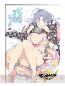 『閃乱カグラEV』爆乳ハイパー人気投票1位の雪泉を描いた特典ビジュアルブック表紙イラストが完成