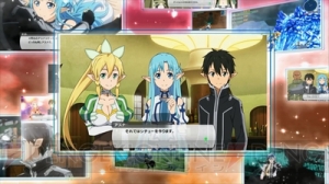 『SAO ロスト・ソング』WebCM動画第1弾“アスナ/リーファ/ユイ編”が公開