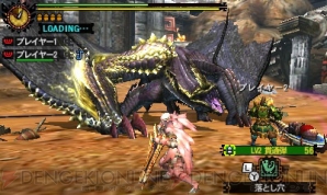 “モンスターハンターフェスタ'15”