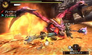 “モンスターハンターフェスタ'15”