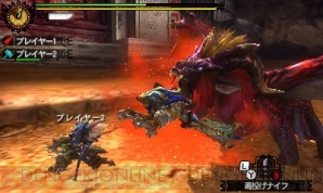 “モンスターハンターフェスタ'15”
