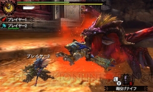 “モンハンフェスタ’15”決勝大会用のクエスト5つが配信開始。当日参加枠の募集もスタート