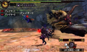 “モンスターハンターフェスタ'15”