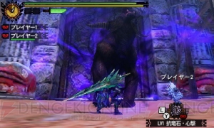 “モンハンフェスタ’15”決勝大会用のクエスト5つが配信開始。当日参加枠の募集もスタート