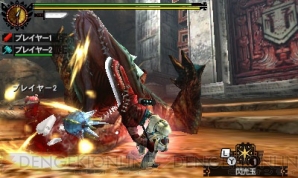 “モンスターハンターフェスタ'15”
