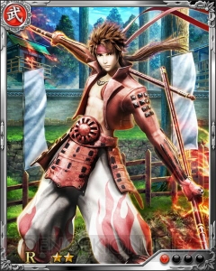 『戦国炎舞』×『戦国BASARA4』のコラボイベントが3月18日まで開催