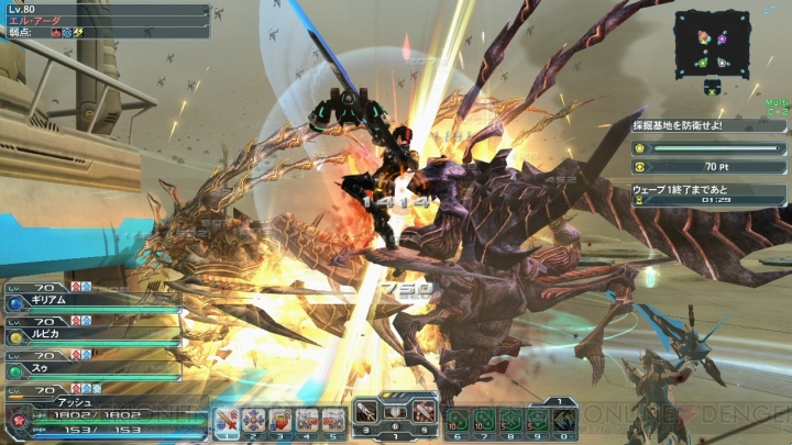 『PSO2』のアップデート“幻界への挑戦”Part1では旧作の人気武器やデザインコンテスト入賞作が登場！