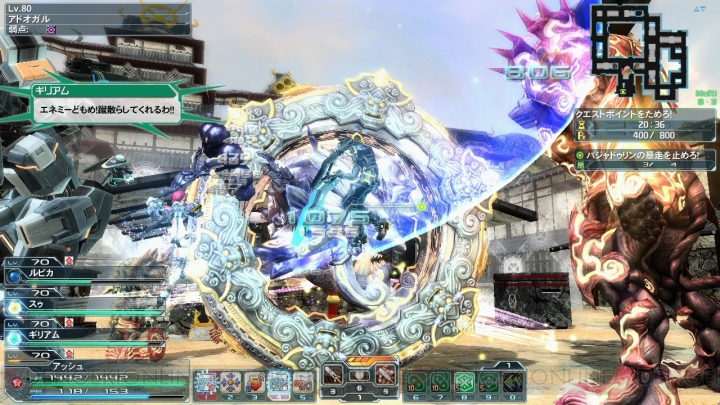 『PSO2』のアップデート“幻界への挑戦”Part1では旧作の人気武器やデザインコンテスト入賞作が登場！