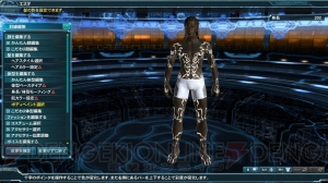 『PSO2』のアップデート“幻界への挑戦”Part1では旧作の人気武器やデザインコンテスト入賞作が登場！