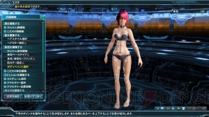 『PSO2』のアップデート“幻界への挑戦”Part1では旧作の人気武器やデザインコンテスト入賞作が登場！