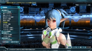 『PSO2』のアップデート“幻界への挑戦”Part1では旧作の人気武器やデザインコンテスト入賞作が登場！