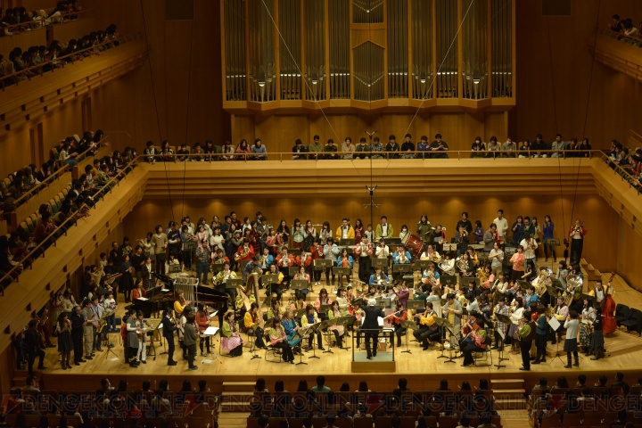 『FF』初の吹奏楽コンサートツアーがスタート！ 200人で演奏した『チョコボ』に植松さんも感激!!