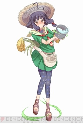 【3月9日の記事まとめ】