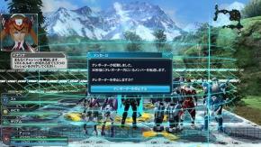 『ファンタシースターオンライン2』