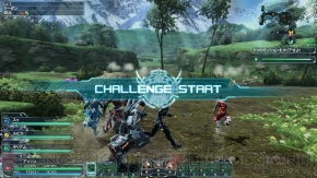 『ファンタシースターオンライン2』