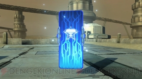 『ファンタシースターオンライン2』