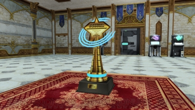 『ファンタシースターオンライン2』