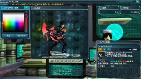 『ファンタシースターオンライン2』