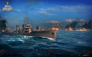 『World of Warships』