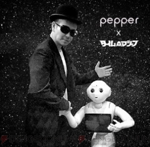 “pepper（ペッパー）”