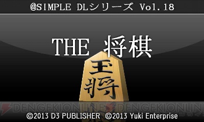 『＠SIMPLE DLシリーズ』9本と『伊都香先生と密室にいたら○○しちゃうかもしれない。』が半額に
