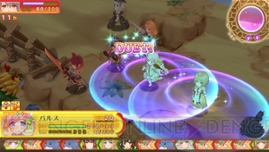 『ルミナスアーク インフィニティ』のバトルシステムは“詩”が鍵を握る！