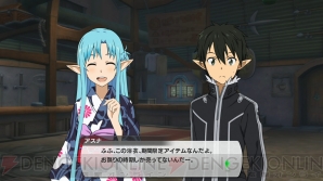 Sao ロスト ソング特集 プレイヤーが自由に作れるカスタムキャラや 満面の笑みを浮かべるリズベットのイベントcgを公開 電撃オンライン