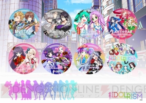 『アイドリズム』＆椎倉万季役の加藤さやかさんが“ゲームの電撃感謝祭2015”に登場！