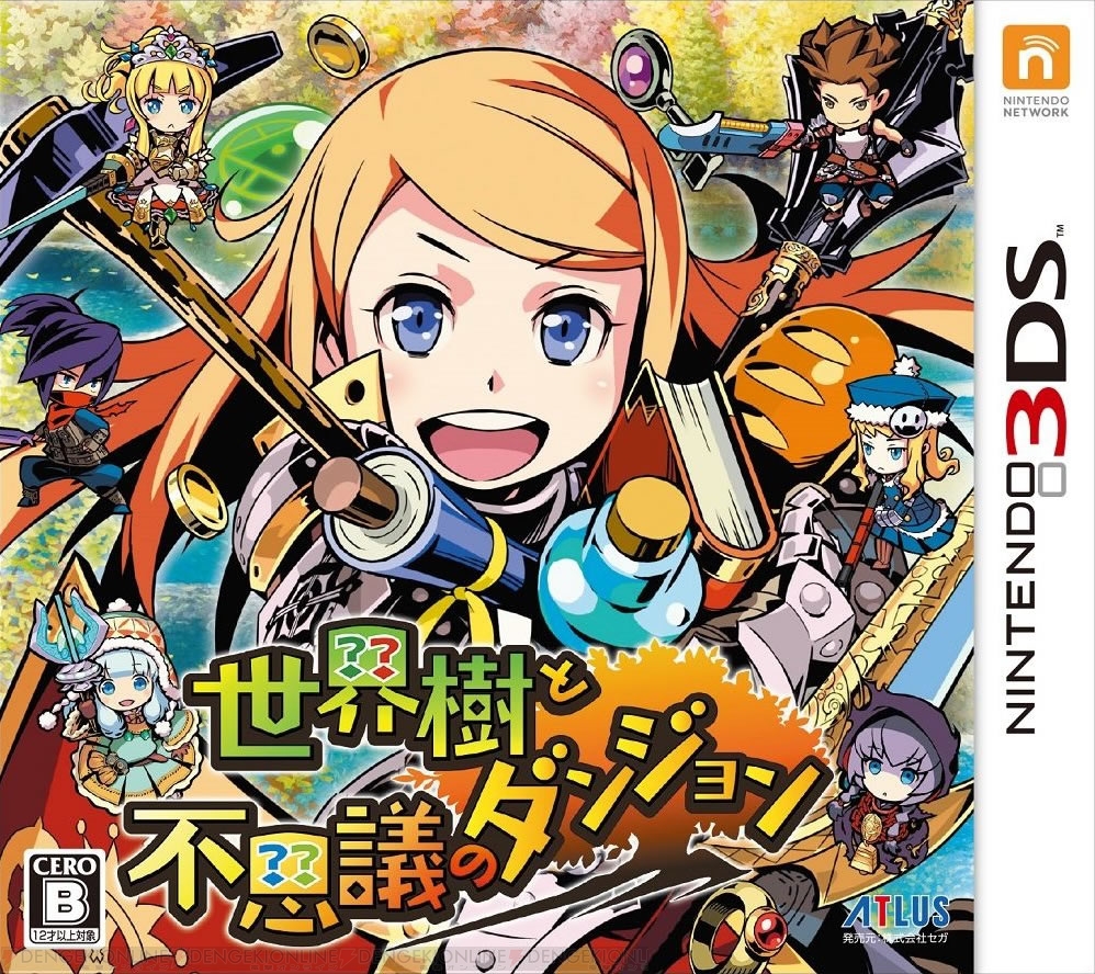 【週間ソフト販売ランキング TOP50】『世界樹と不思議のダンジョン』が2位初登場（3月2～8日） 電撃オンライン