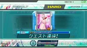 『初音ミク Project DIVA Arcade Future Tone』