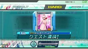 『初音ミク Project DIVA Arcade Future Tone』の魅力を掲載♪ アイテムを無料配布中のキャンペーン情報も